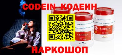 mdpv Бузулук