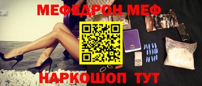 тгк Будённовск