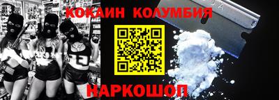 mdpv Бузулук