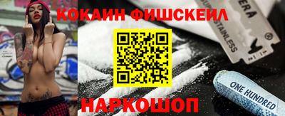 mdpv Бузулук