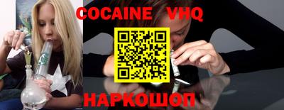 mdpv Бузулук