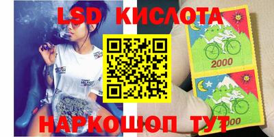 mdpv Бузулук