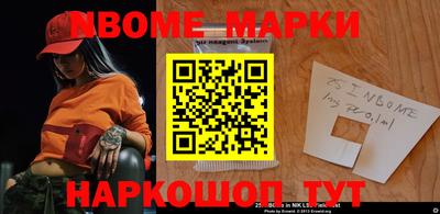 тгк Будённовск