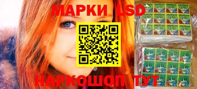 mdpv Бузулук