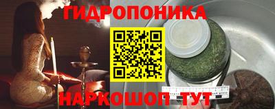 PSILOCYBIN Бугуруслан