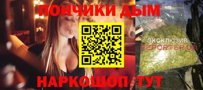 тгк Будённовск