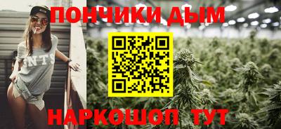 PSILOCYBIN Бугуруслан