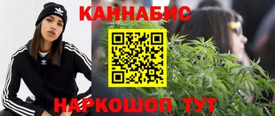 mdpv Бузулук