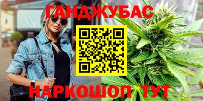 mdpv Бузулук