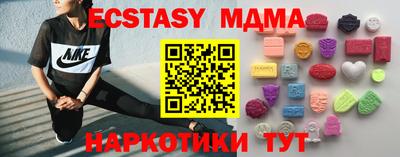 mdpv Бузулук