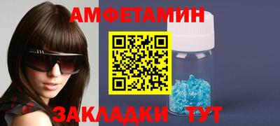 тгк Будённовск