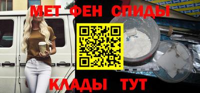 тгк Будённовск