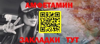 тгк Будённовск