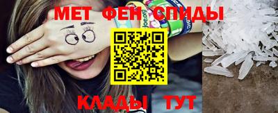 тгк Будённовск
