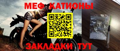 тгк Будённовск