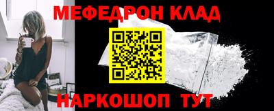 тгк Будённовск