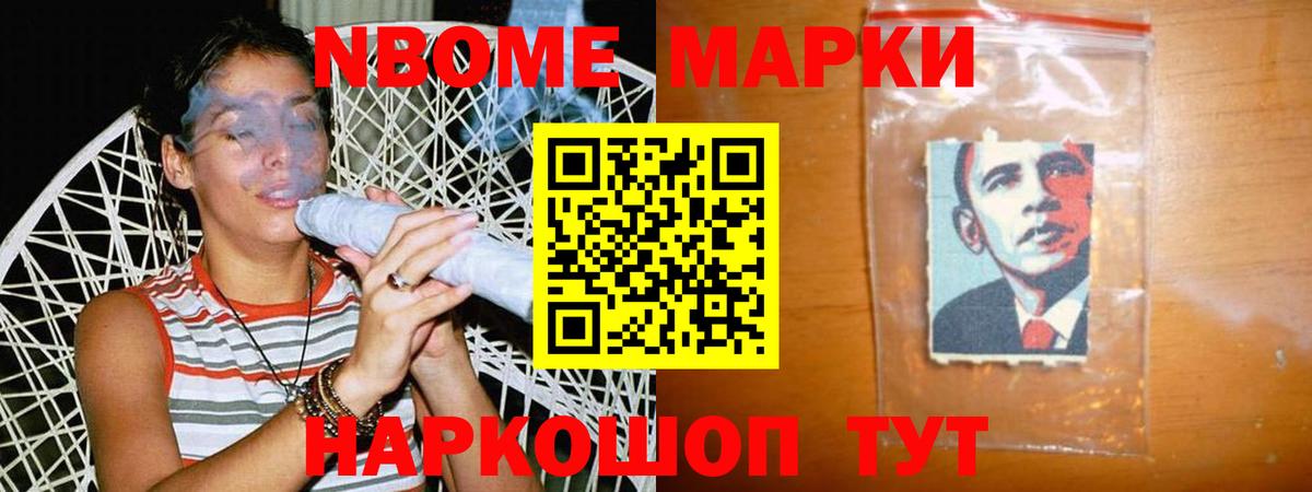 Лсд 25 экстази  Вход с VPN  Прохладный  Лсд 25 экстази кислота 